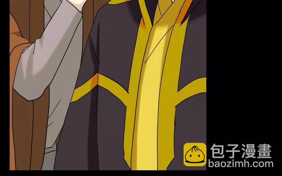 131 习武(1/2)-第139话