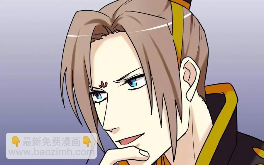 131 习武(1/2)-第139话