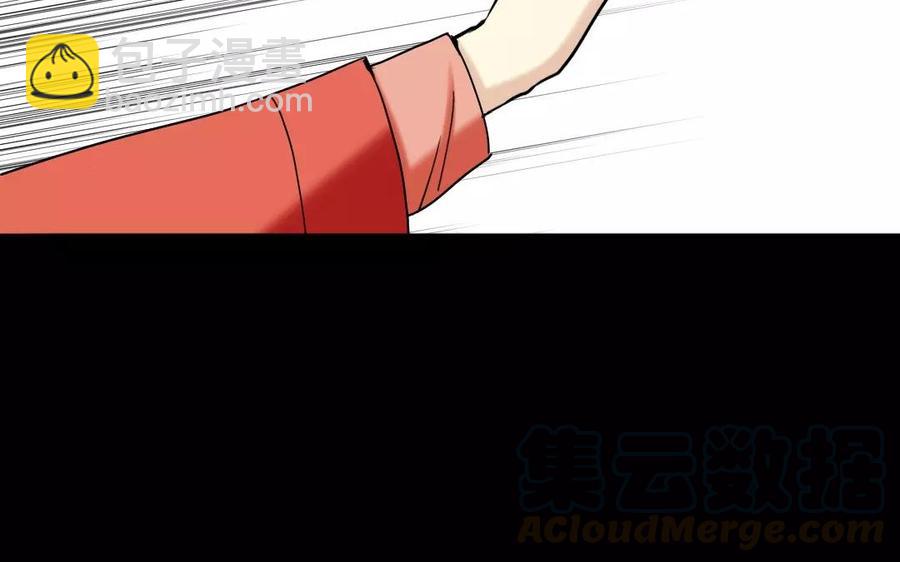 兩不疑 - 135 長子之爭(1/2) - 1