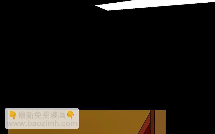 兩不疑 - 135 長子之爭(1/2) - 8