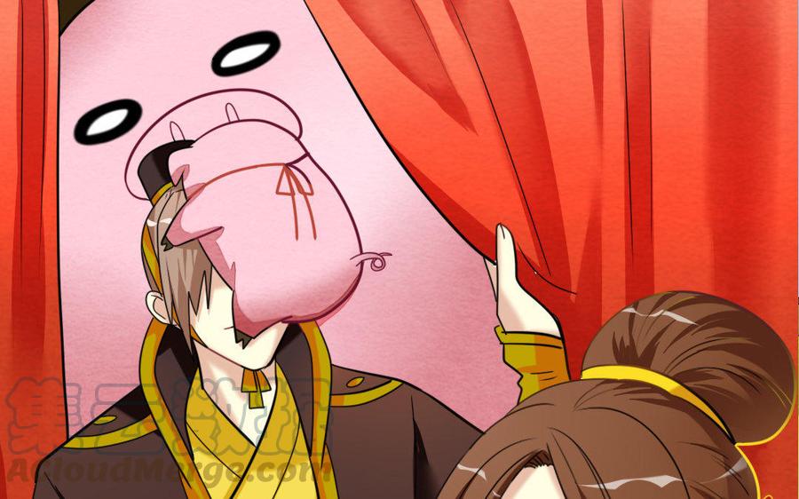 153 暗箭(1/3)-第163话