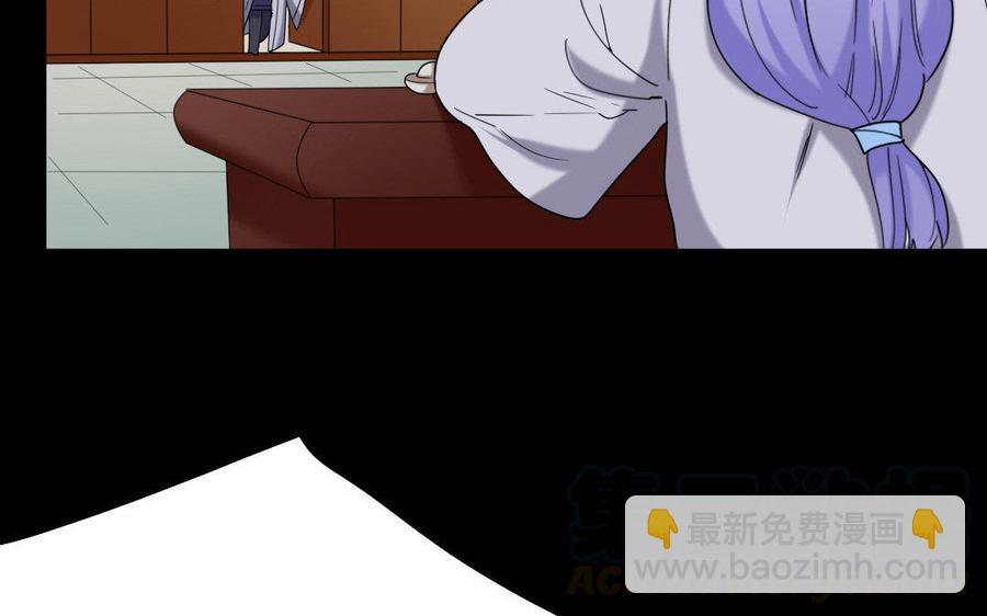 153 暗箭(1/3)-第163话