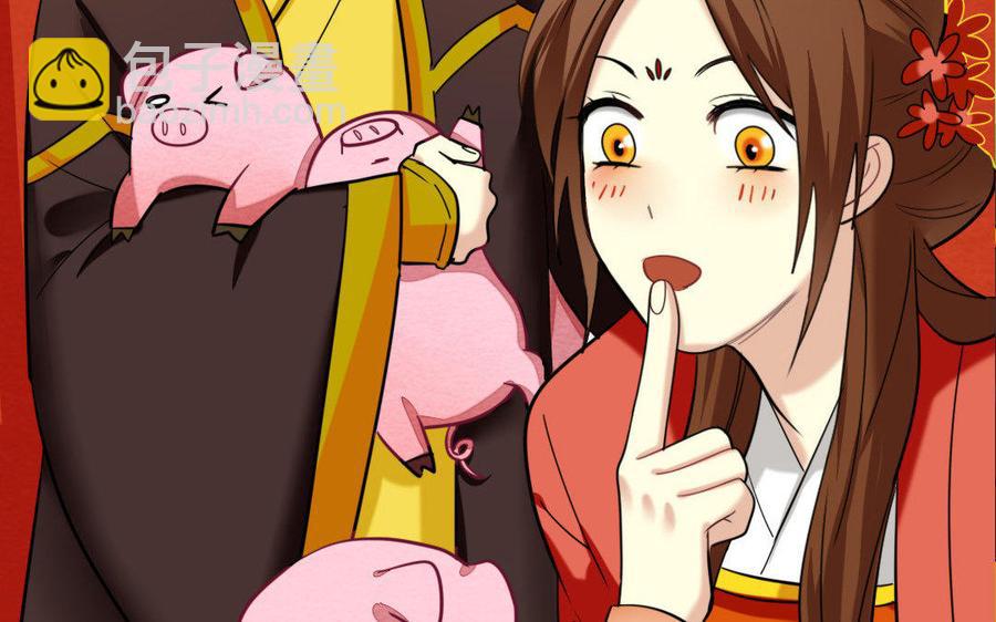 153 暗箭(1/3)-第163话