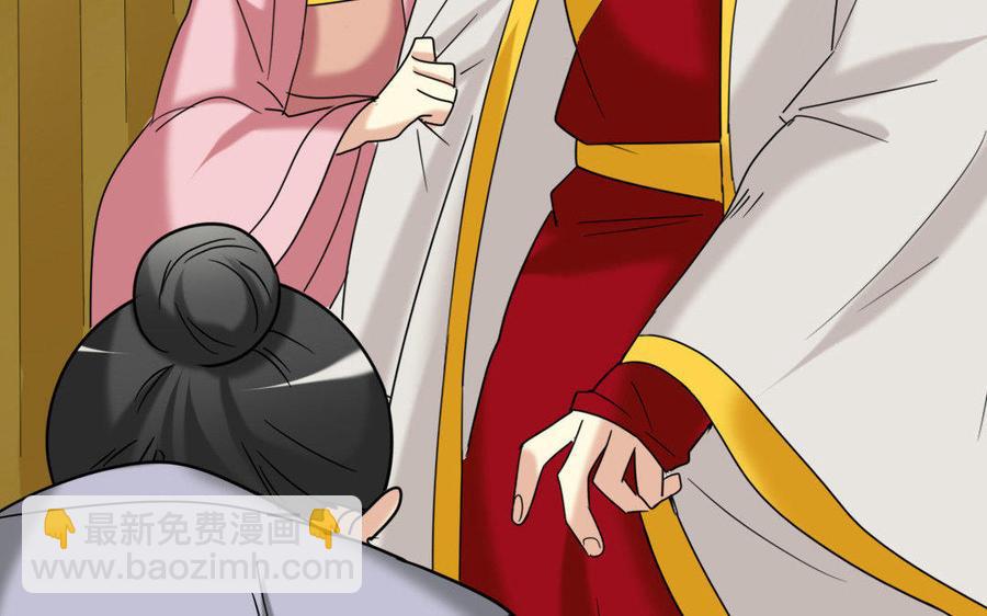 153 暗箭(1/3)-第163话