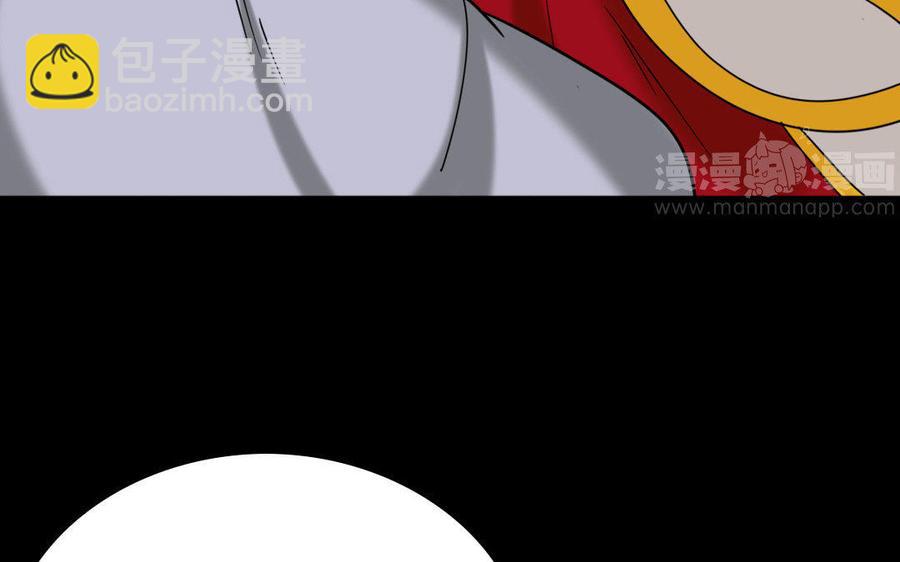 153 暗箭(1/3)-第163话