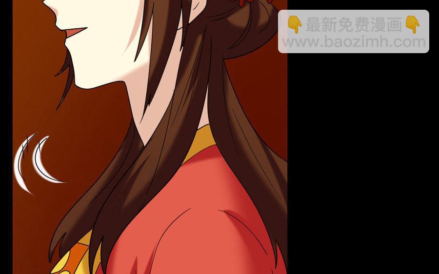 153 暗箭(1/3)-第163话