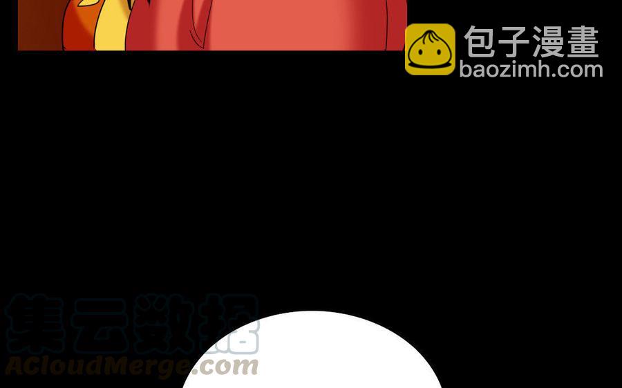 153 暗箭(1/3)-第163话