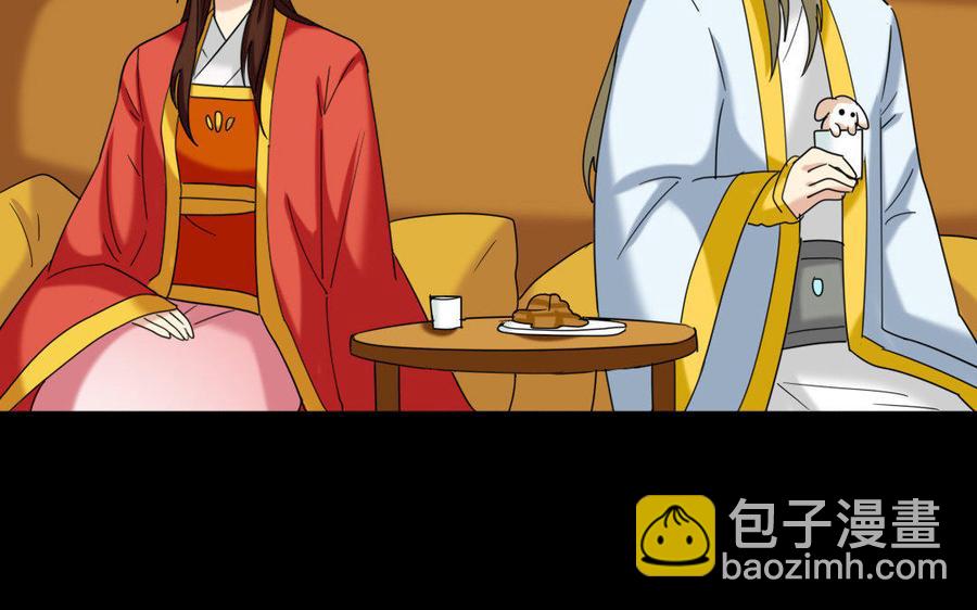 153 暗箭(1/3)-第163话