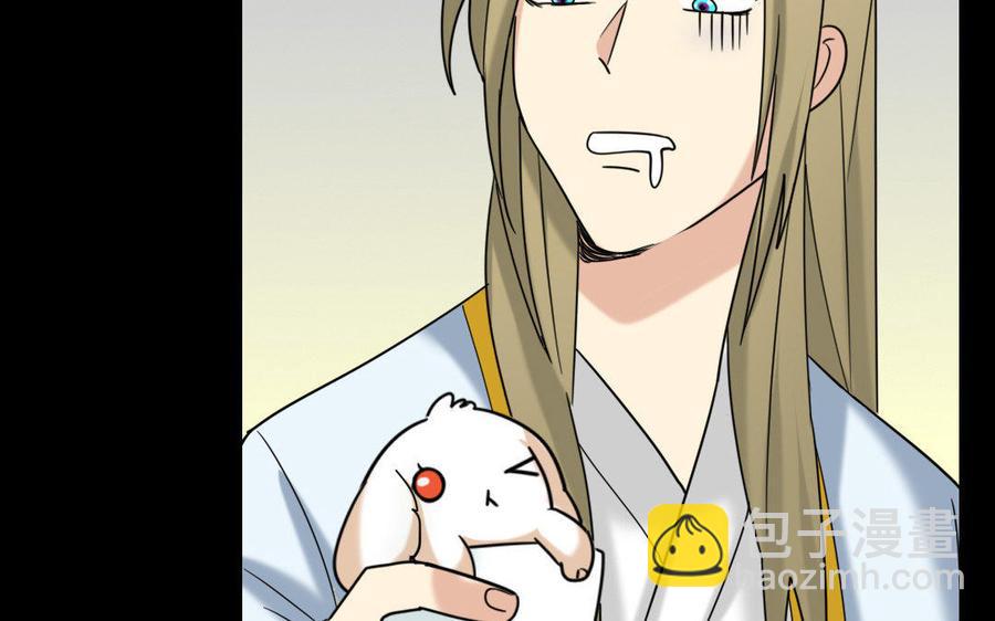 153 暗箭(1/3)-第163话