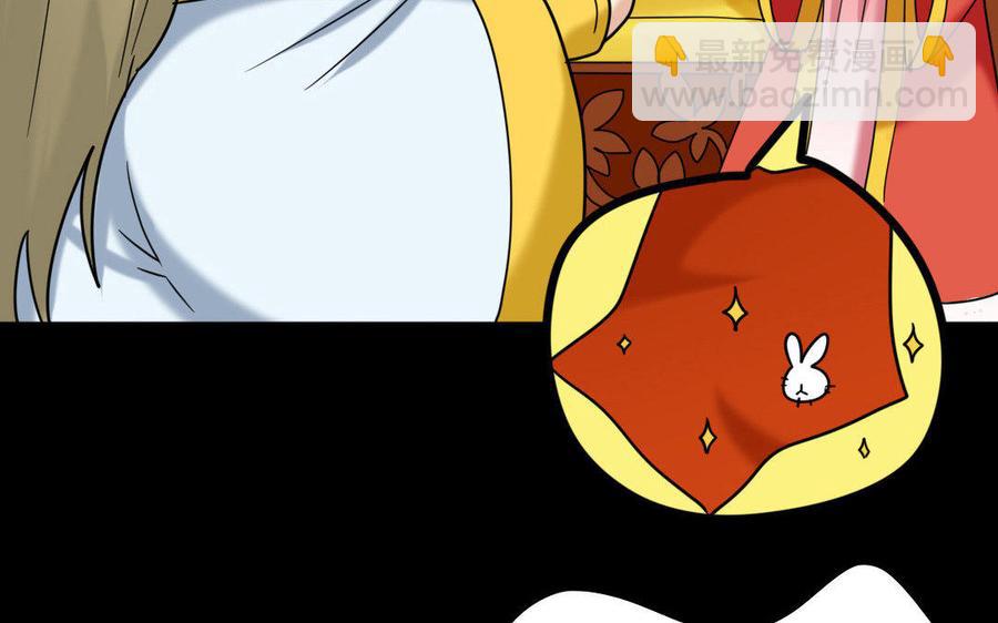 153 暗箭(1/3)-第163话