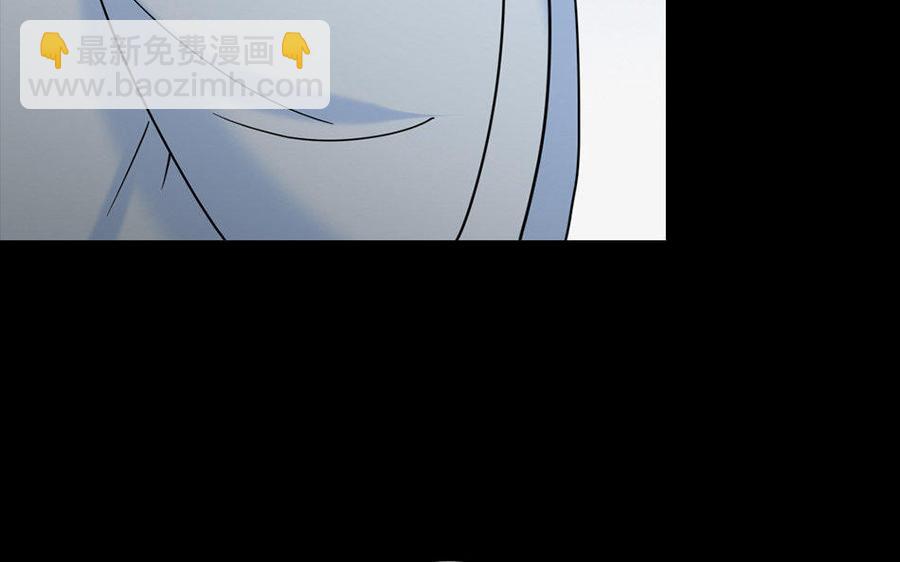 兩不疑 - 155 激怒(1/3) - 1