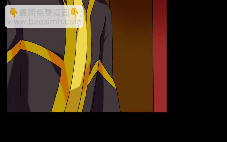 兩不疑 - 157 疑點(1/2) - 4