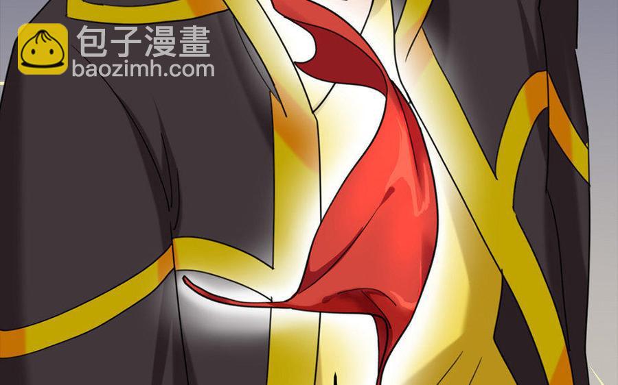 兩不疑 - 159 蔓延(1/3) - 6