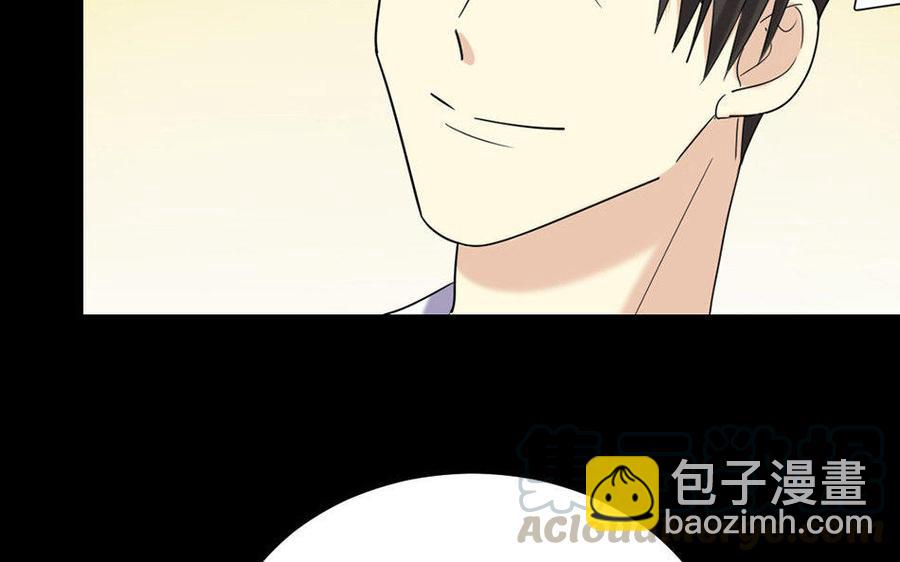 兩不疑 - 162 活下去(1/3) - 7