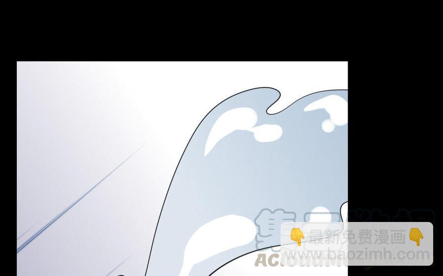 兩不疑 - 167 操戈(1/4) - 6