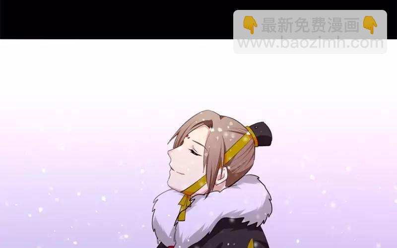 兩不疑 - 32 聖誕快樂(1/2) - 2
