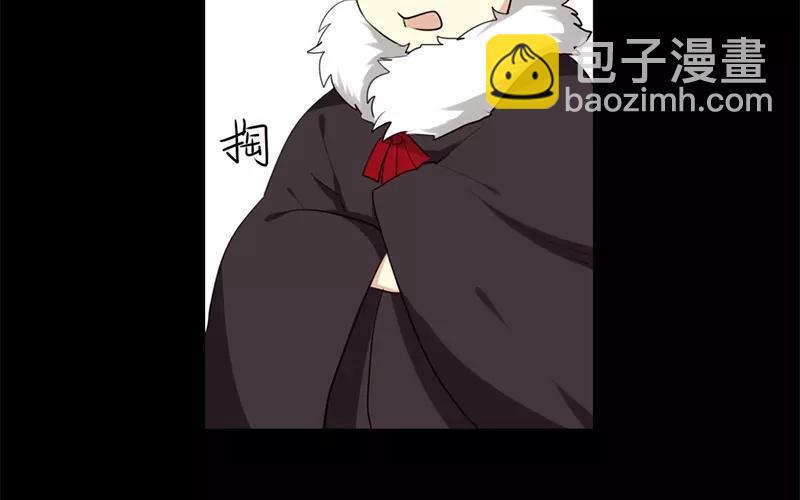 兩不疑 - 32 聖誕快樂(1/2) - 3