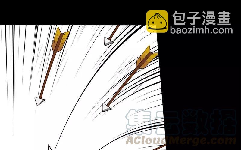 兩不疑 - 32 聖誕快樂(1/2) - 5