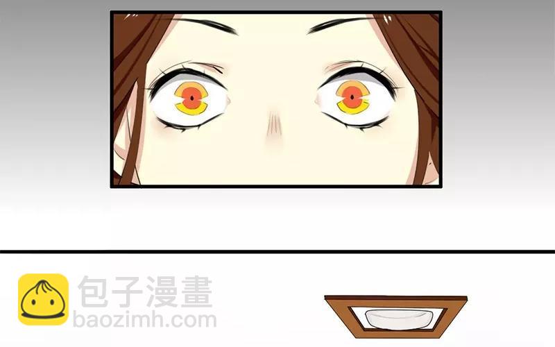兩不疑 - 32 聖誕快樂(1/2) - 8