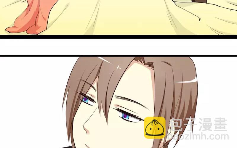 兩不疑 - 32 聖誕快樂(1/2) - 4