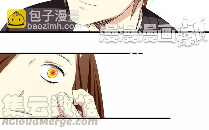 兩不疑 - 32 聖誕快樂(1/2) - 5