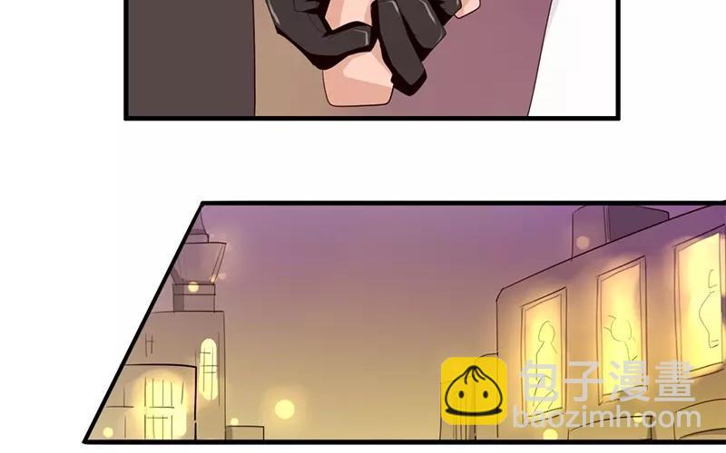 兩不疑 - 32 聖誕快樂(1/2) - 8