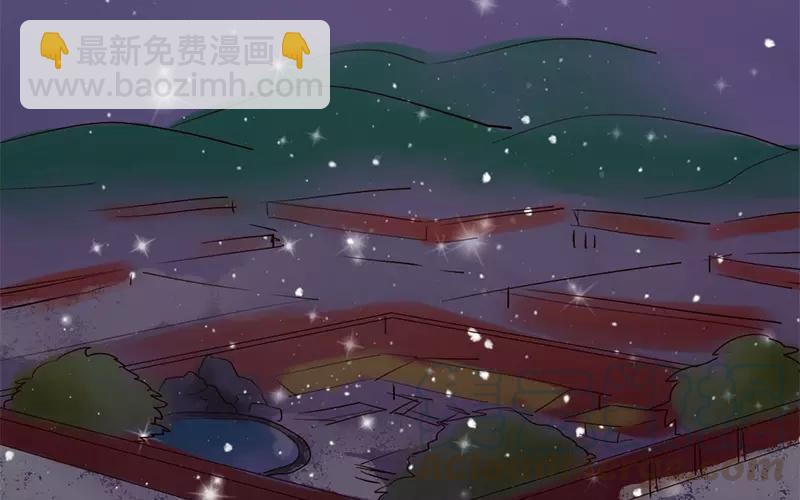 兩不疑 - 32 聖誕快樂(1/2) - 5