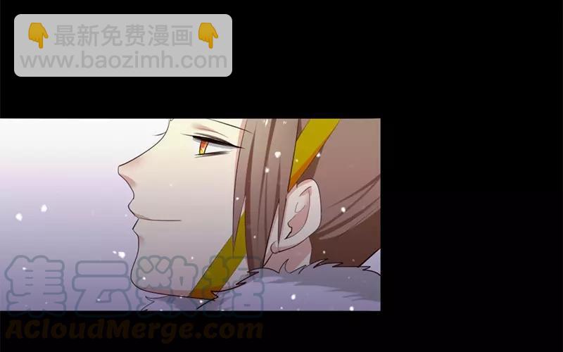 兩不疑 - 32 聖誕快樂(1/2) - 1