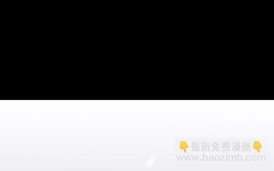 兩不疑 - 58 冰點(1/2) - 6