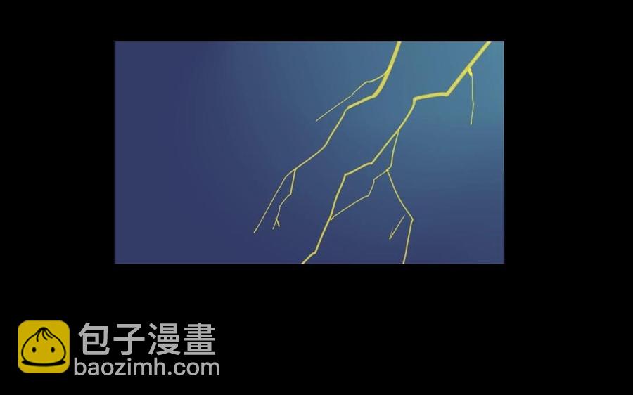 兩不疑 - 60 嚇死寶寶了(1/2) - 6