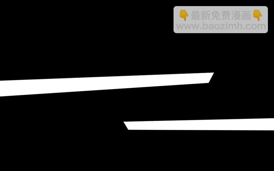 兩不疑 - 75 遙遠的她(1/2) - 2