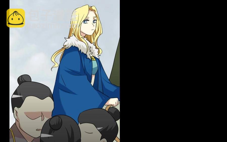 兩不疑 - 81 女漢子同盟(1/2) - 3