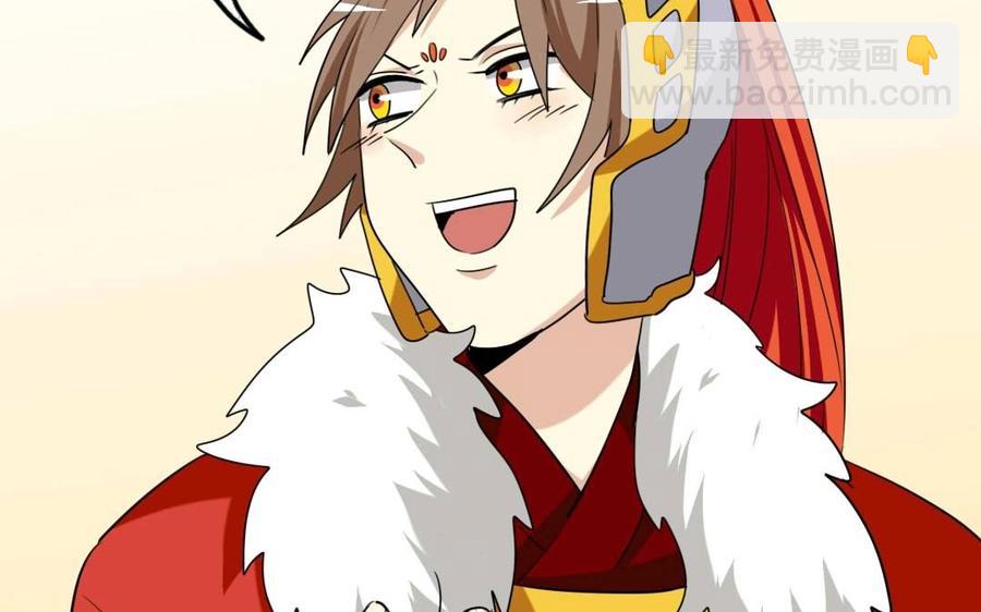 兩不疑 - 81 女漢子同盟(1/2) - 2