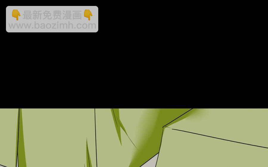 兩不疑 - 81 女漢子同盟(1/2) - 6