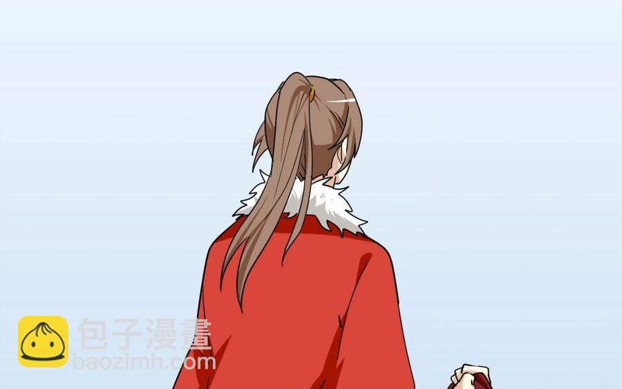 兩不疑 - 88 等我回來(1/2) - 7