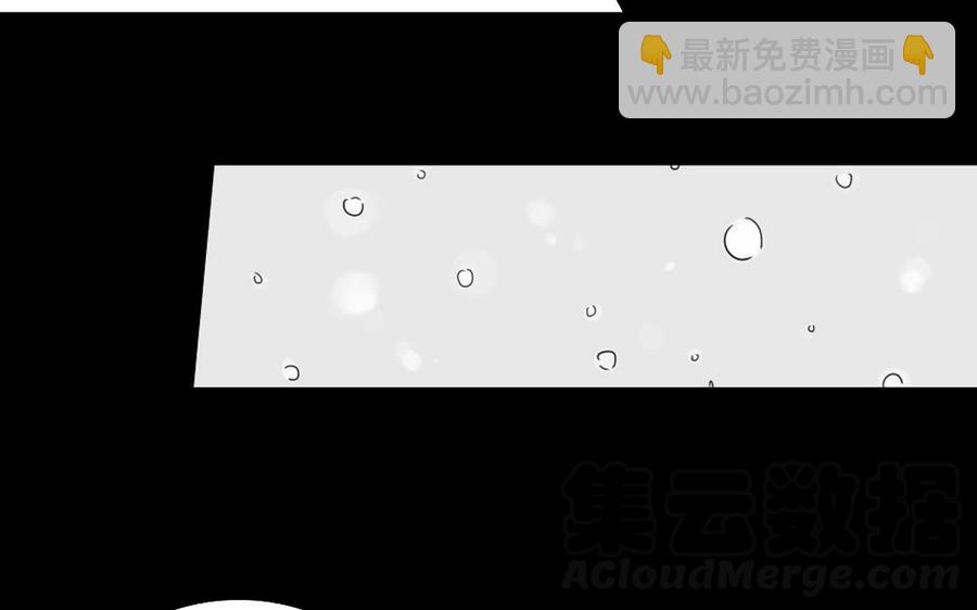 兩不疑 - 88 等我回來(1/2) - 1