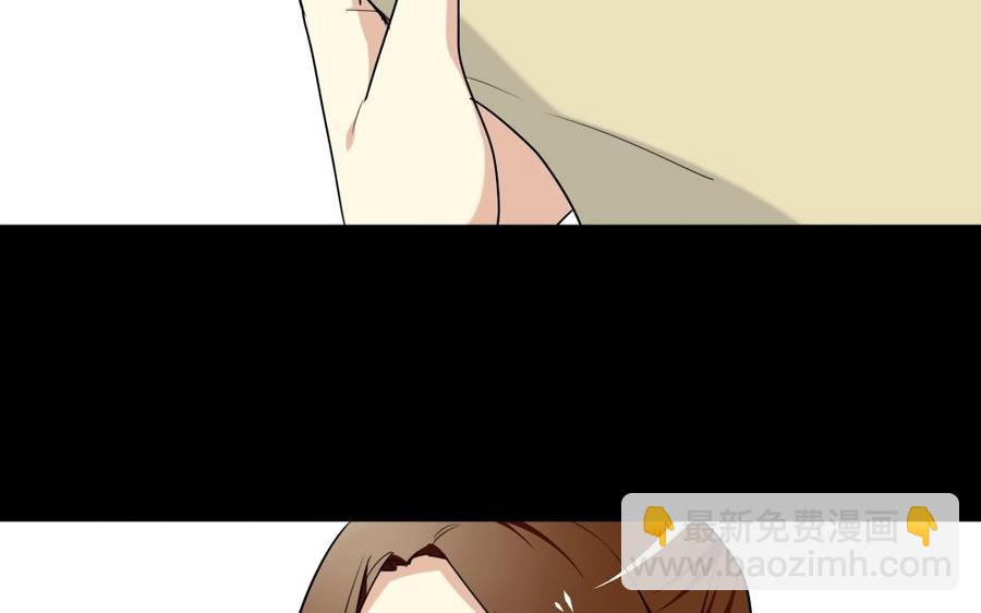 兩不疑 - 98 真相(1/2) - 6