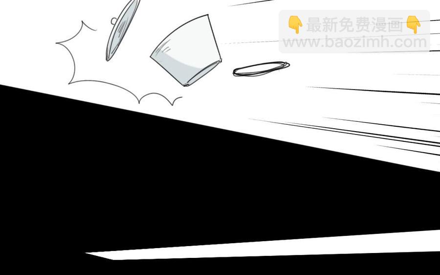 兩不疑 - 98 真相(1/2) - 6