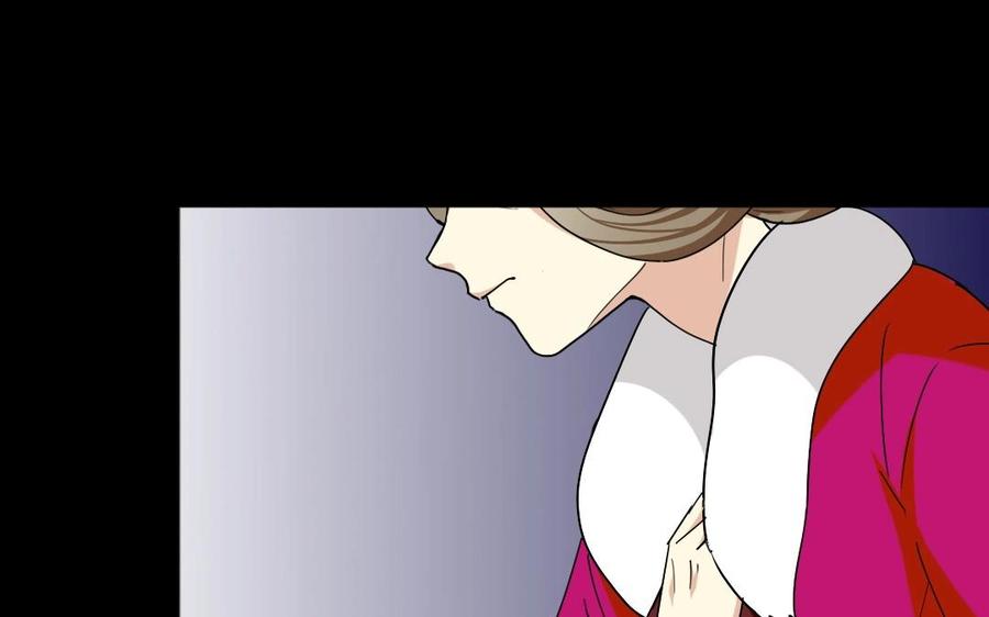兩不疑 - 99 對質(1/2) - 8