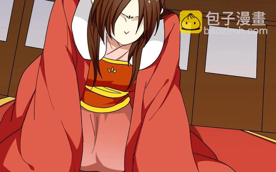 兩不疑 - 99 對質(1/2) - 6