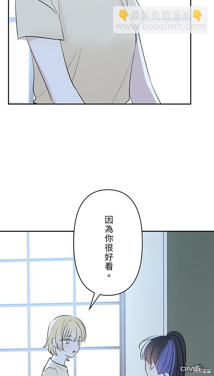 第104话25