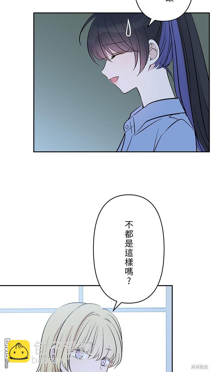 第104话29