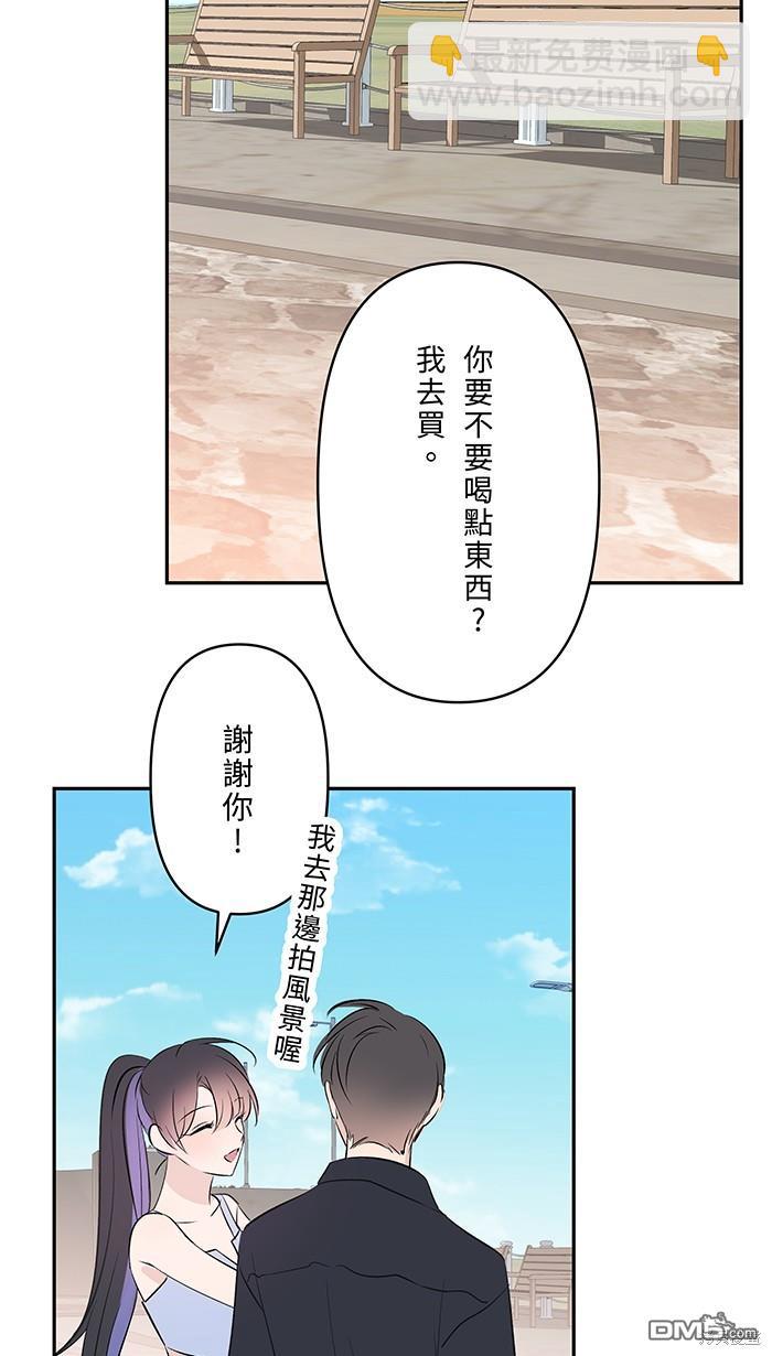 第107话35