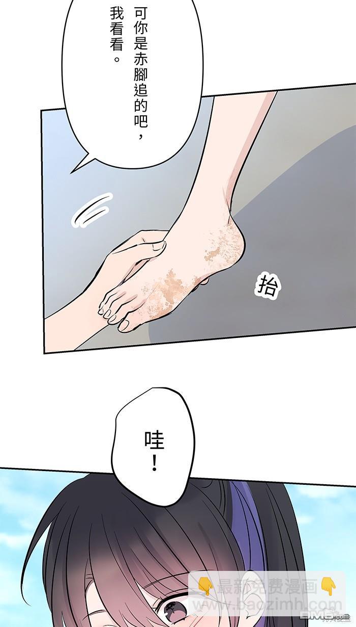 第107话47