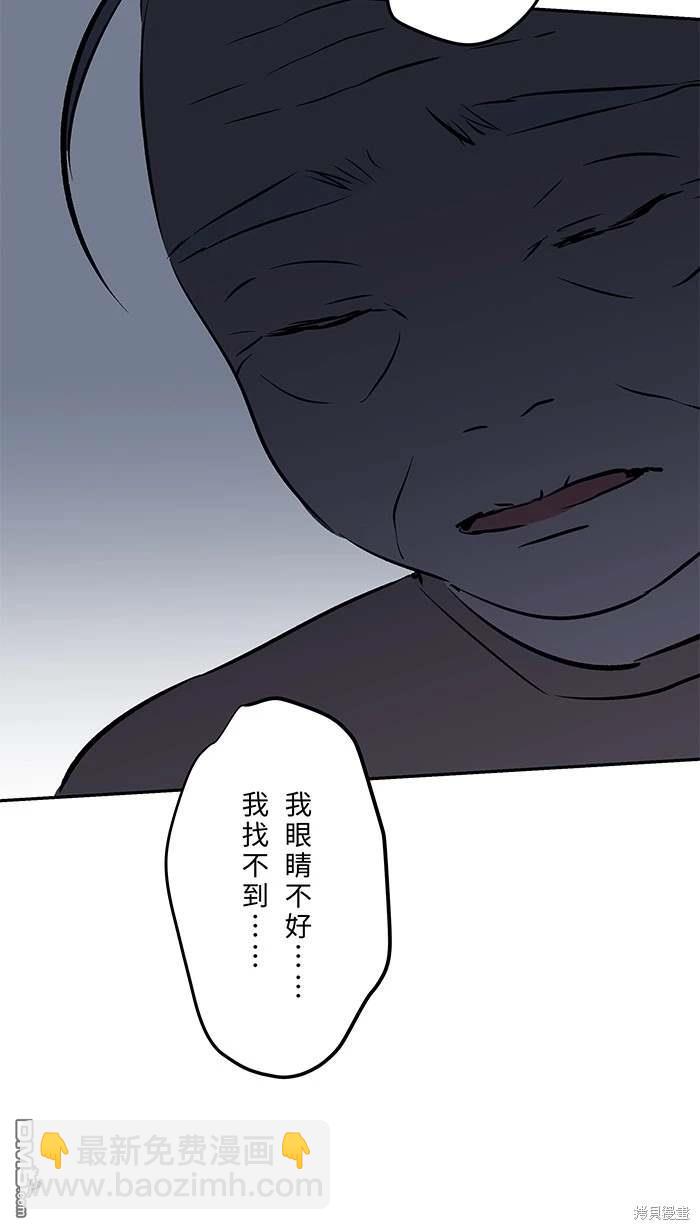 第144话12