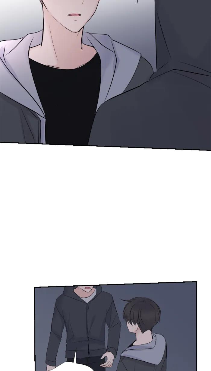 兩個他如何攻陷 - [第15話] 不一樣了(1/2) - 1