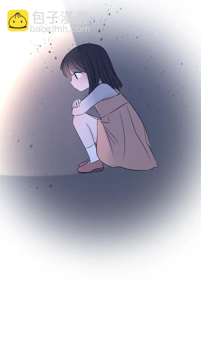 兩個他如何攻陷 - [第59話] 約定(1/2) - 1