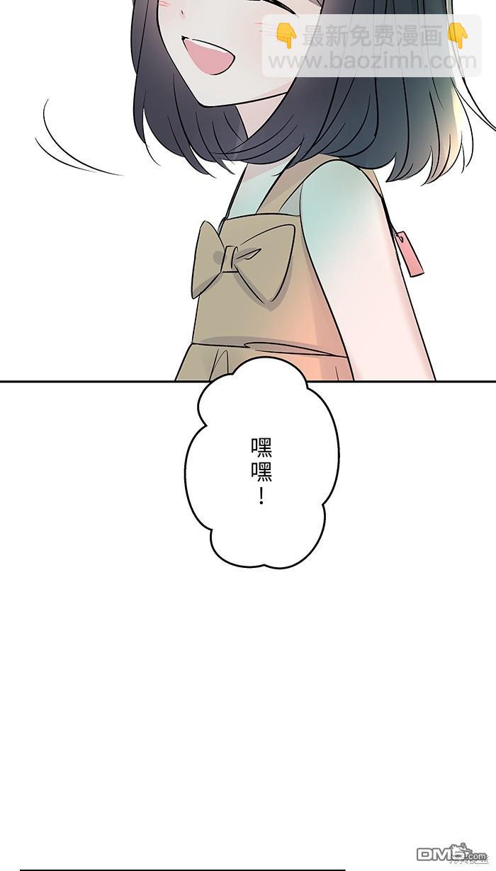 第71话6