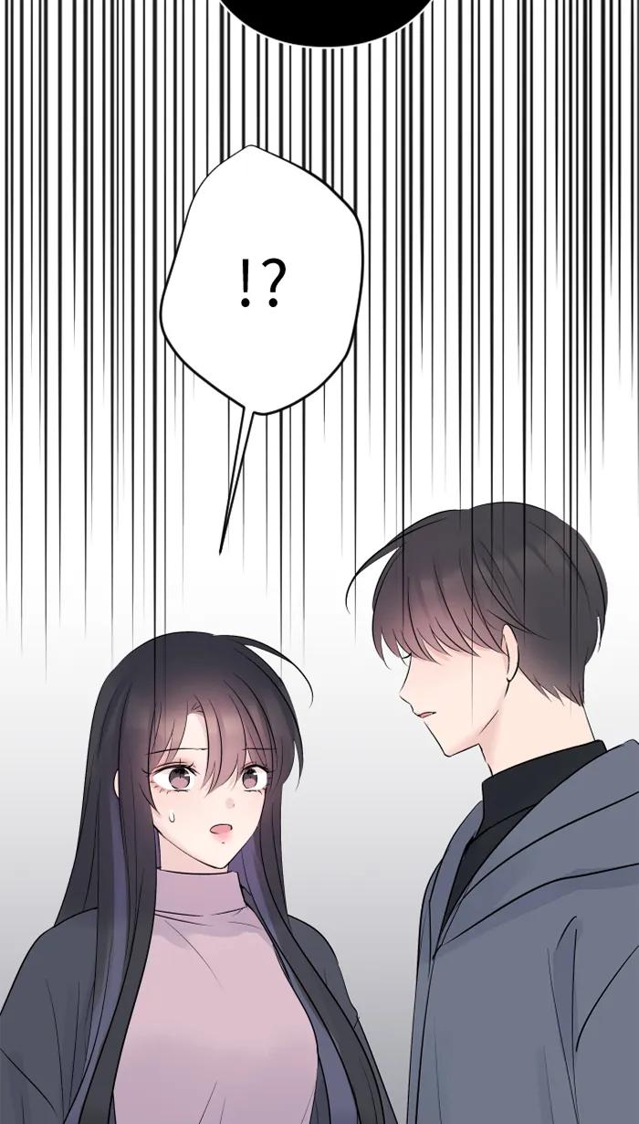 兩個他如何攻陷 - [第83話] 絕望(1/2) - 4