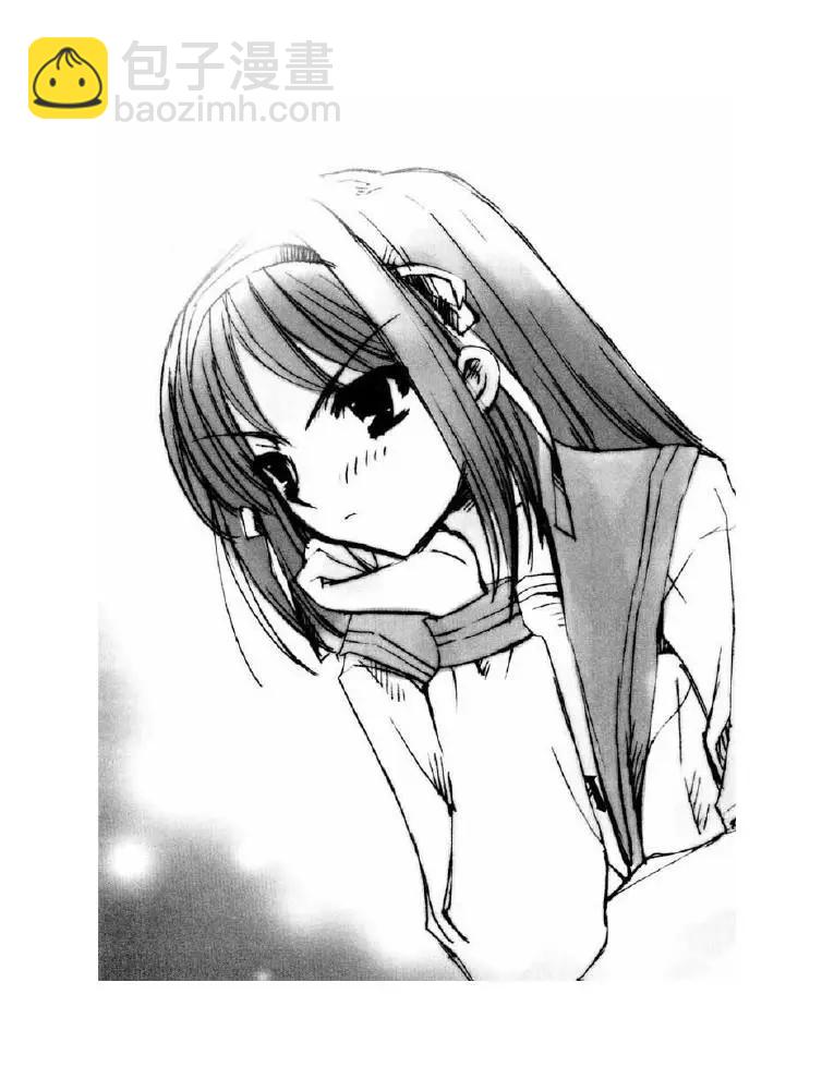 涼宮春日系列-輕小說 - 第1卷(1/5) - 4